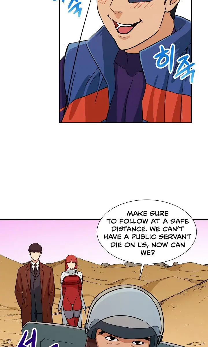 My Dad Is Too Strong Chapter 20 Page 20