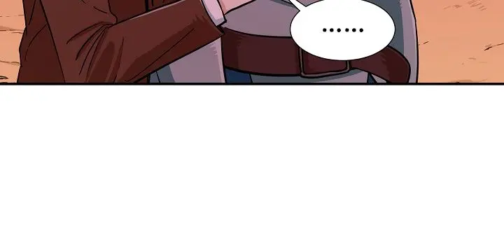 My Dad Is Too Strong Chapter 20 Page 23