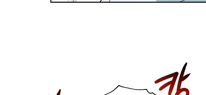 My Dad Is Too Strong Chapter 20 Page 33