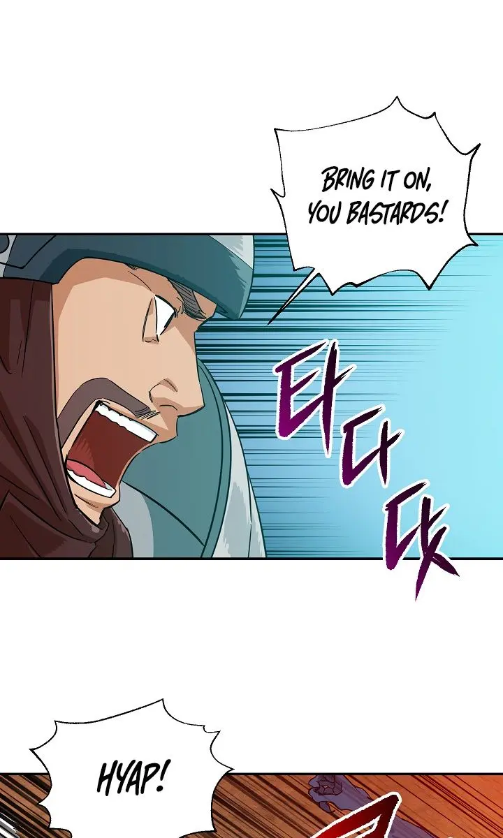 My Dad Is Too Strong Chapter 20 Page 35