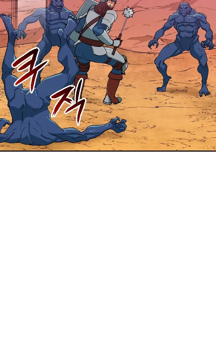 My Dad Is Too Strong Chapter 20 Page 39