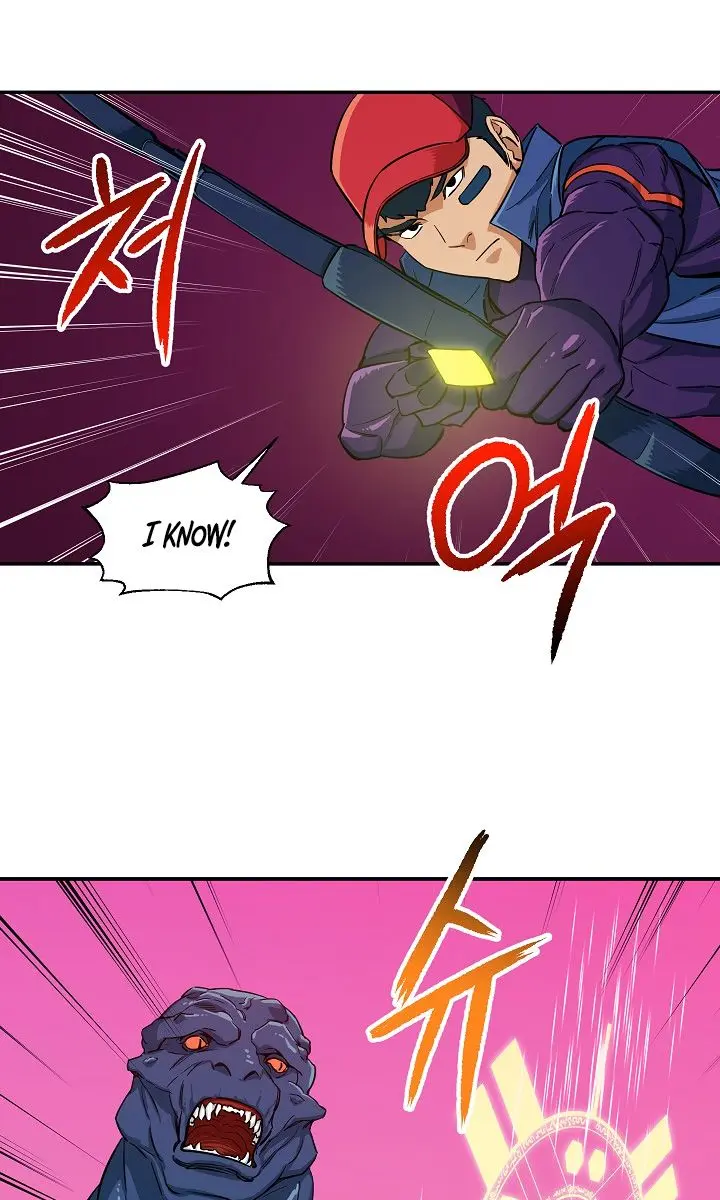 My Dad Is Too Strong Chapter 20 Page 40