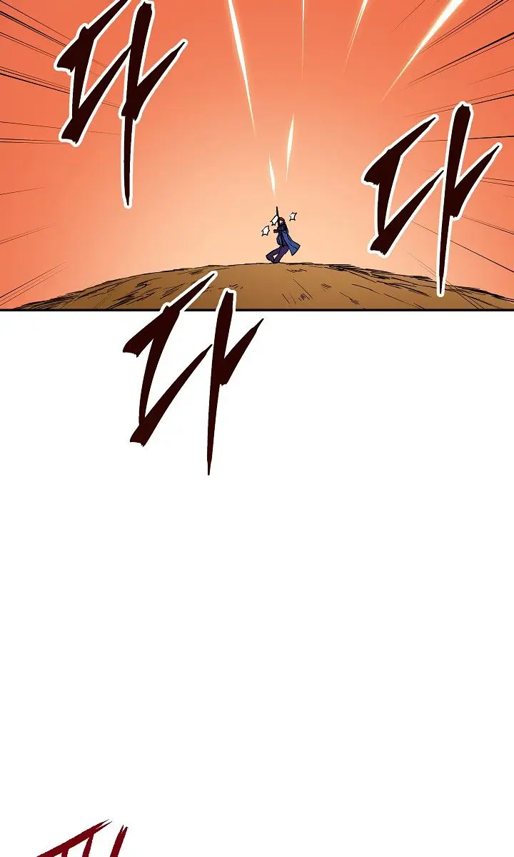 My Dad Is Too Strong Chapter 20 Page 52