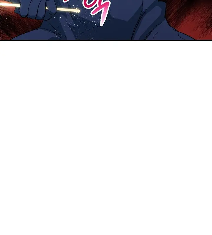 My Dad Is Too Strong Chapter 20 Page 55