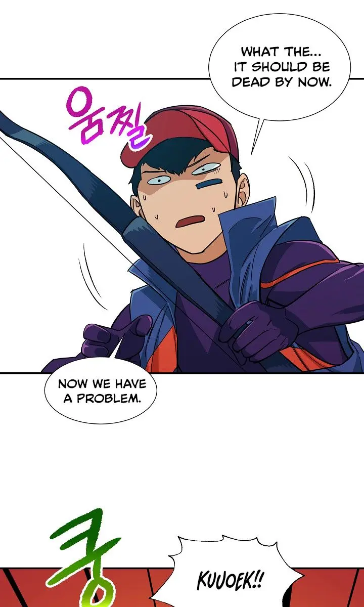 My Dad Is Too Strong Chapter 20 Page 56