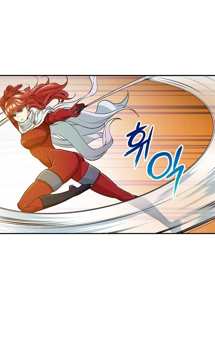 My Dad Is Too Strong Chapter 20 Page 61