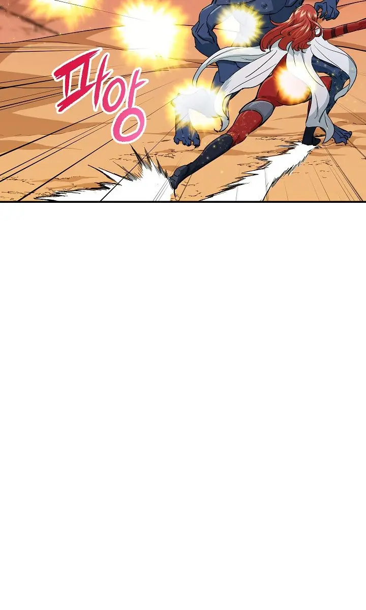 My Dad Is Too Strong Chapter 20 Page 64