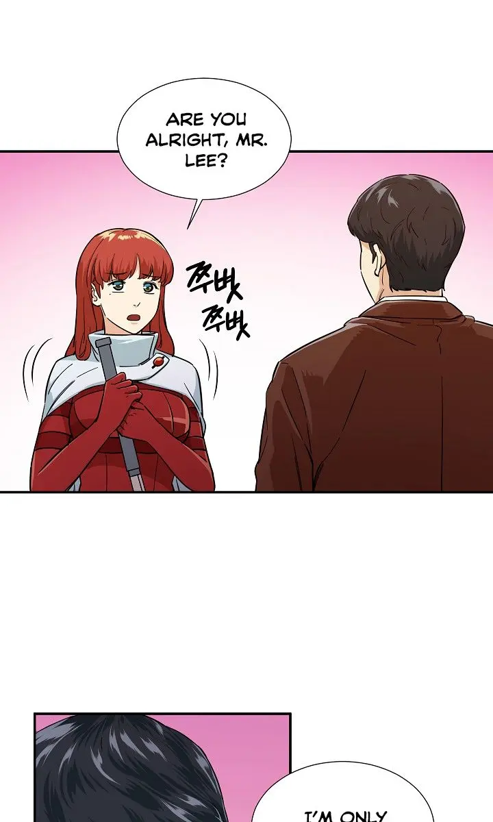 My Dad Is Too Strong Chapter 20 Page 71