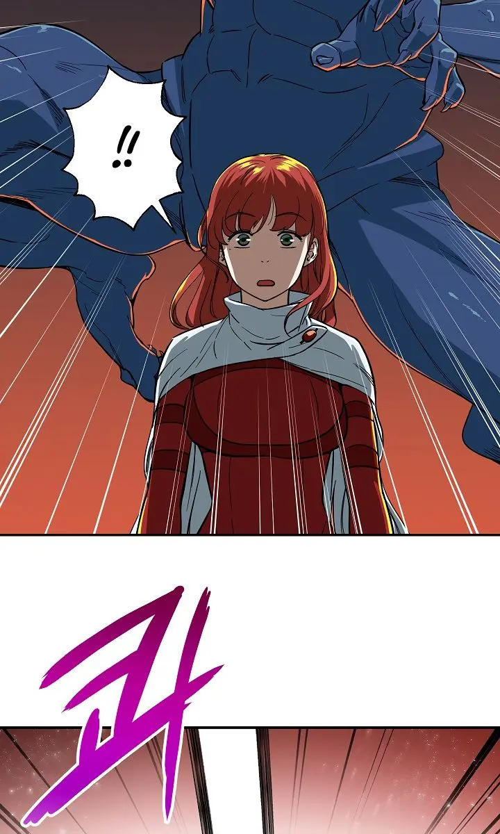 My Dad Is Too Strong Chapter 20 Page 76