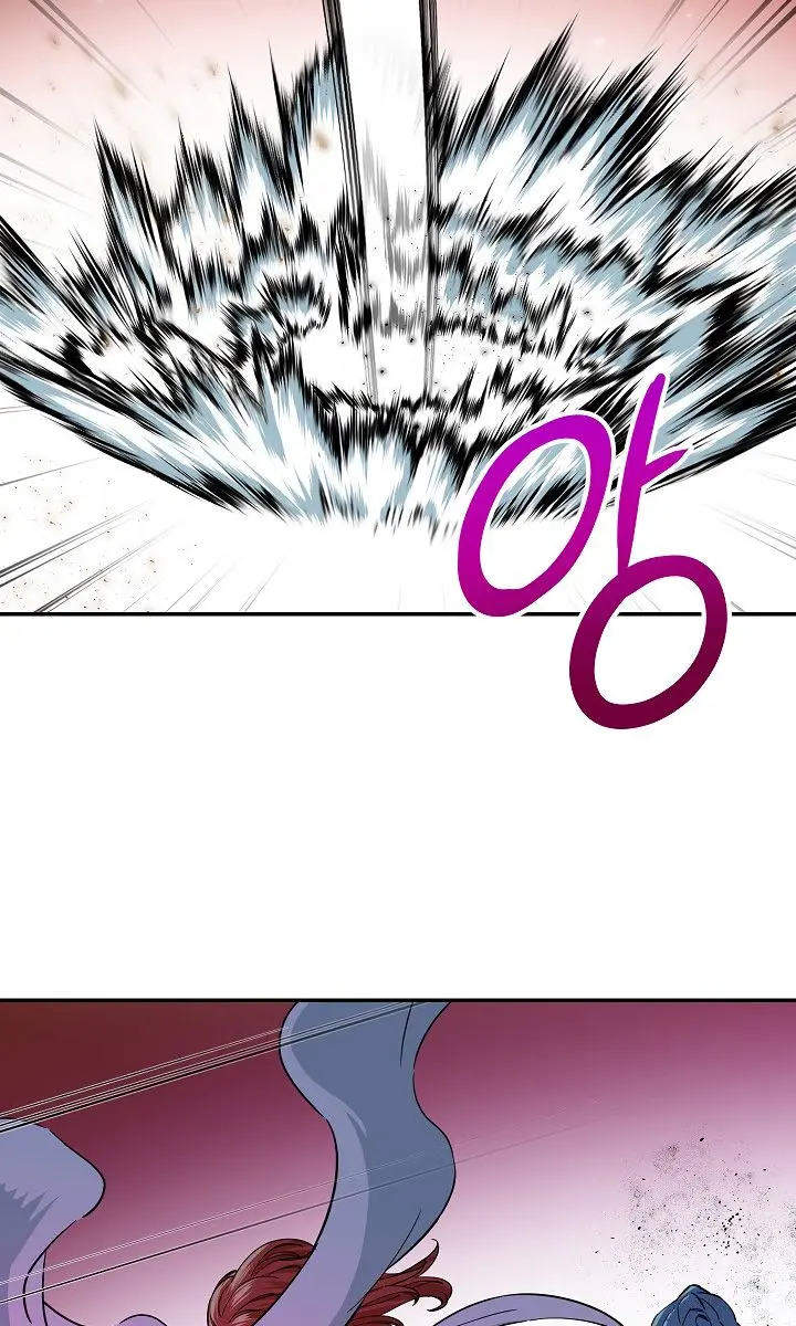 My Dad Is Too Strong Chapter 20 Page 77