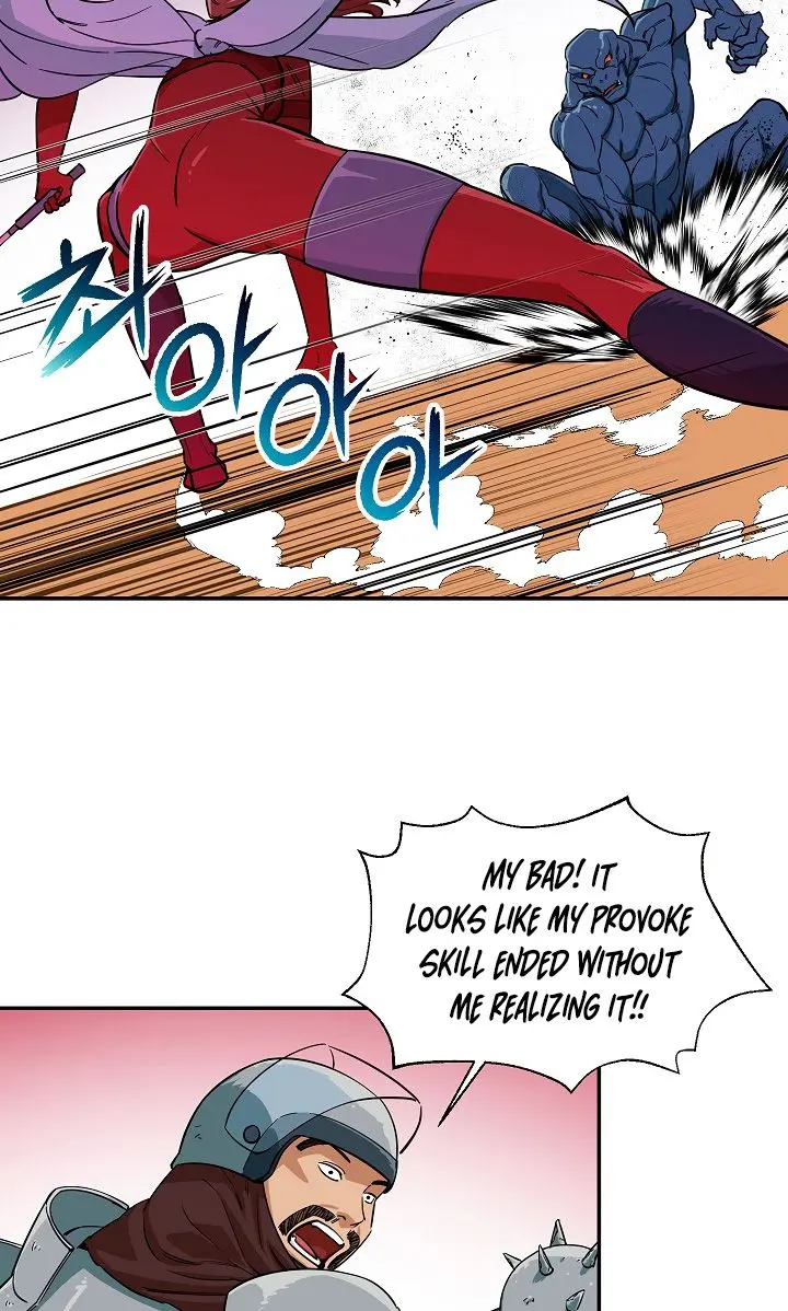 My Dad Is Too Strong Chapter 20 Page 78