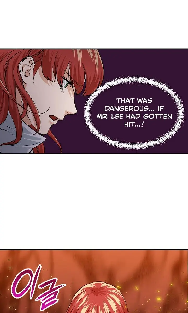 My Dad Is Too Strong Chapter 21 Page 2