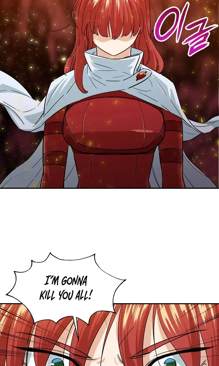 My Dad Is Too Strong Chapter 21 Page 3