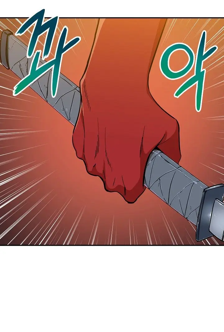 My Dad Is Too Strong Chapter 21 Page 6