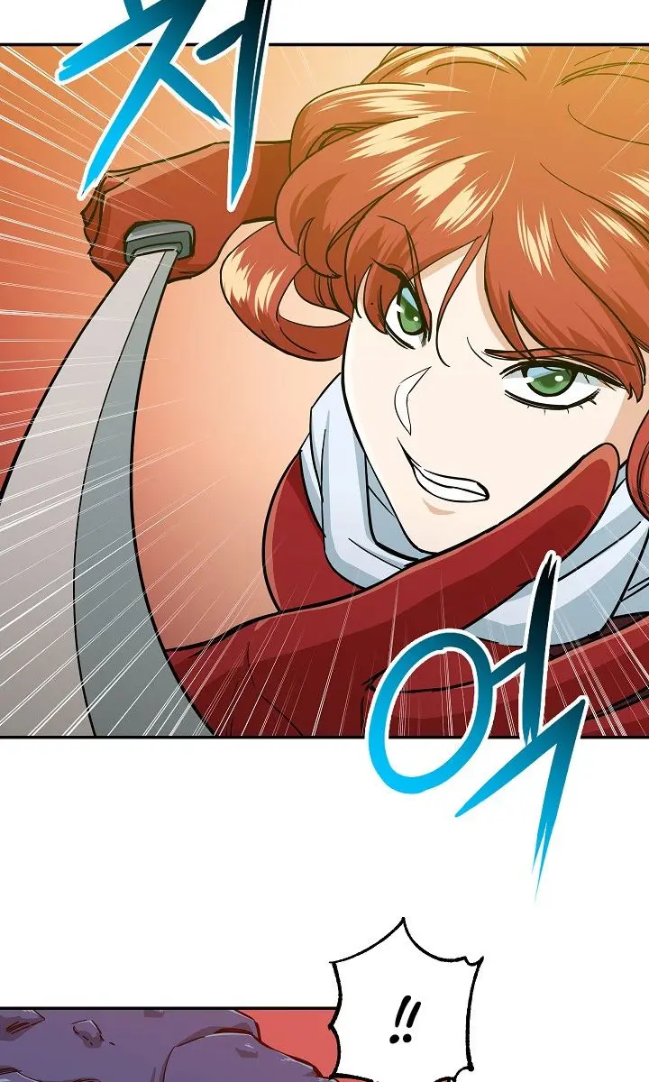 My Dad Is Too Strong Chapter 21 Page 10