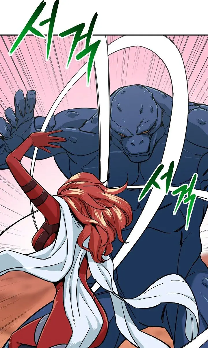 My Dad Is Too Strong Chapter 21 Page 12