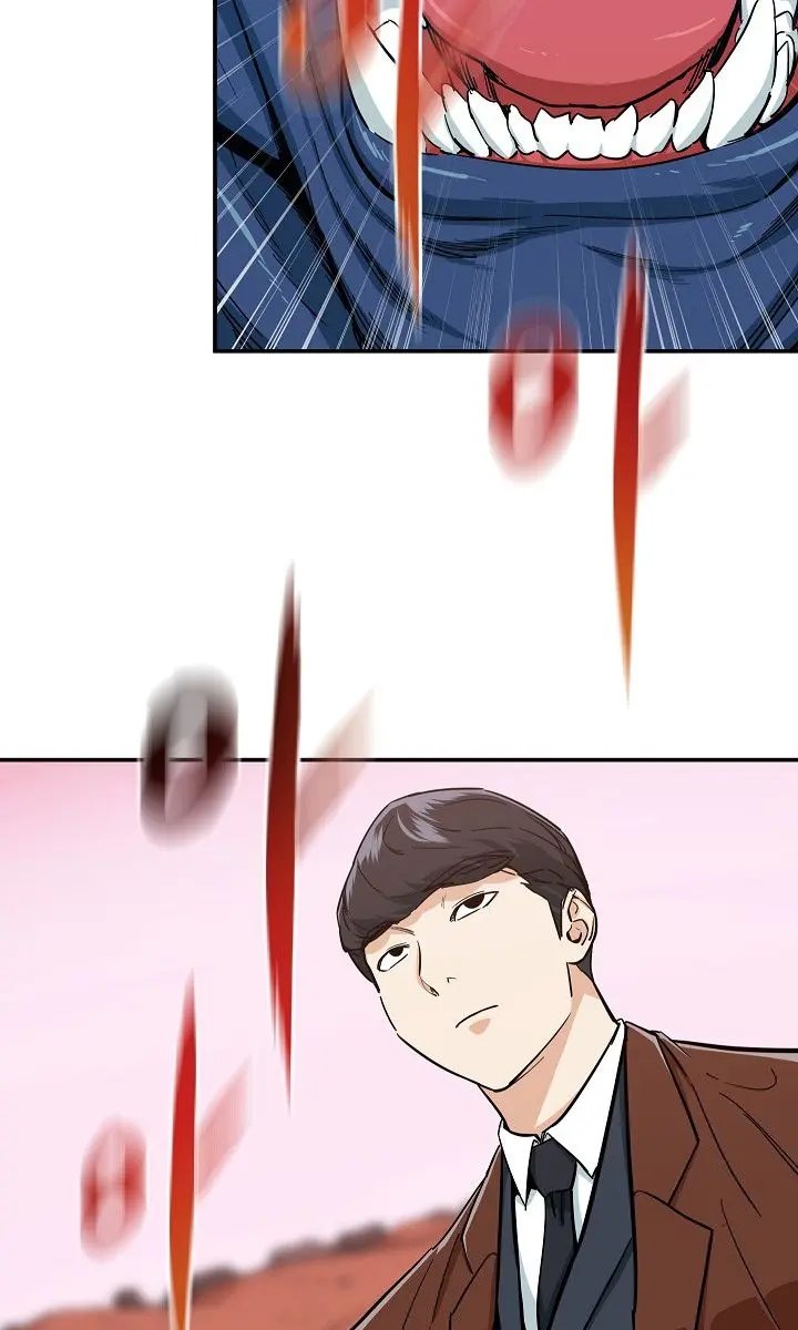 My Dad Is Too Strong Chapter 21 Page 18