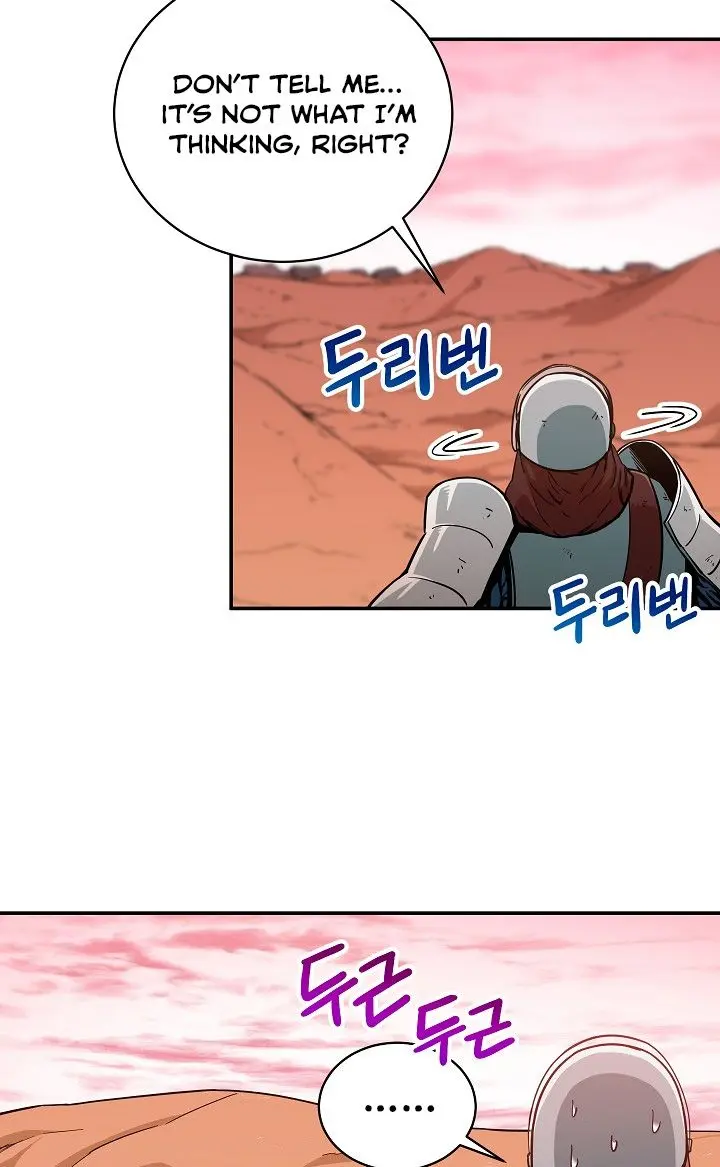 My Dad Is Too Strong Chapter 21 Page 20