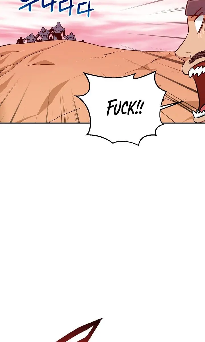 My Dad Is Too Strong Chapter 21 Page 22