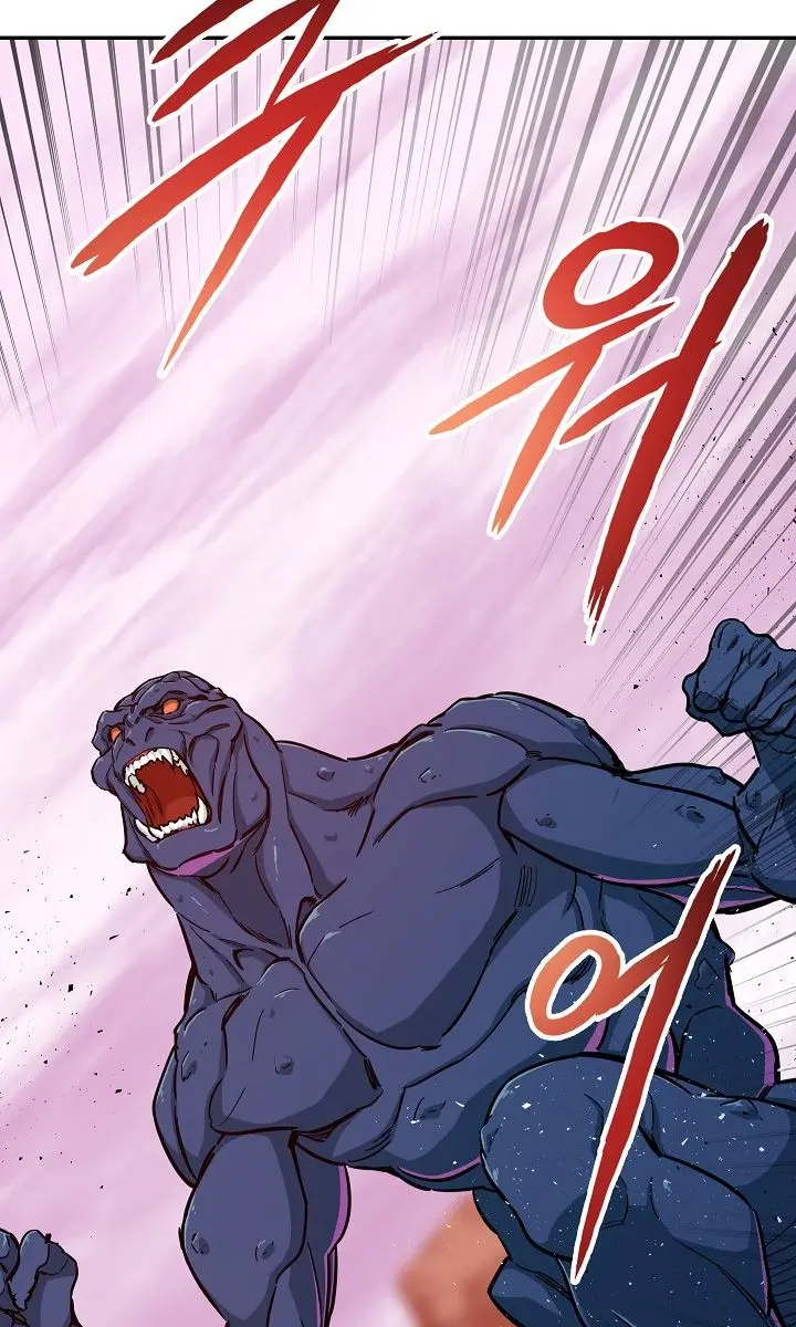 My Dad Is Too Strong Chapter 21 Page 23