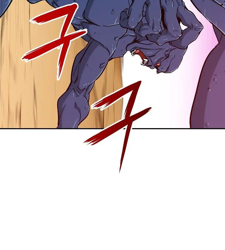 My Dad Is Too Strong Chapter 21 Page 40