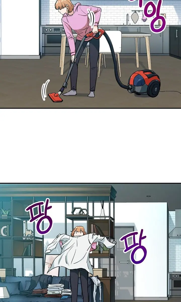 My Dad Is Too Strong Chapter 21 Page 57