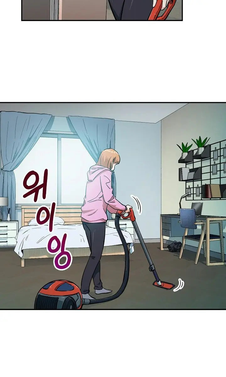 My Dad Is Too Strong Chapter 21 Page 59