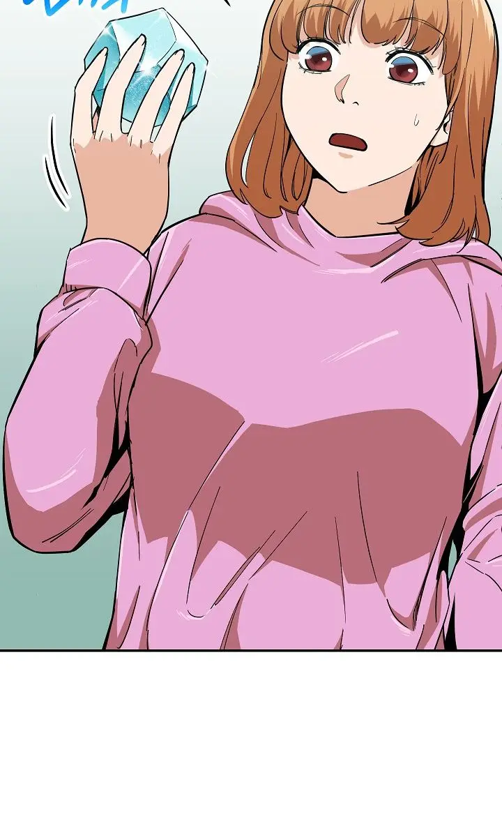 My Dad Is Too Strong Chapter 22 Page 5