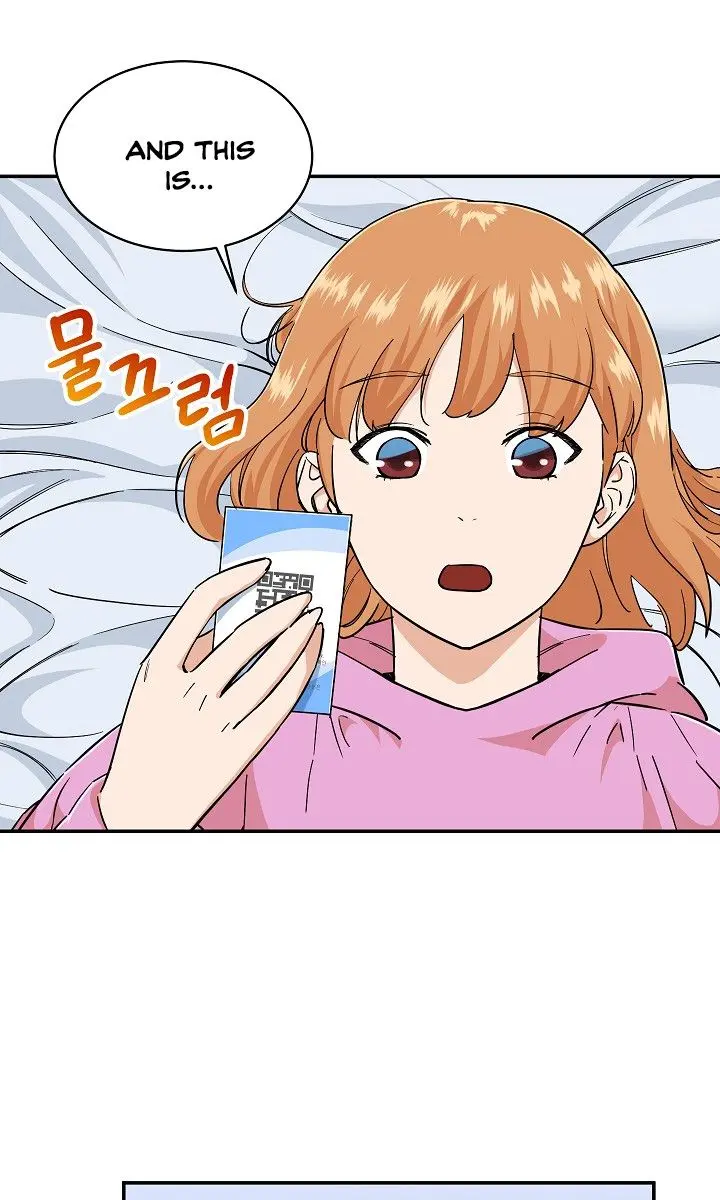 My Dad Is Too Strong Chapter 22 Page 17