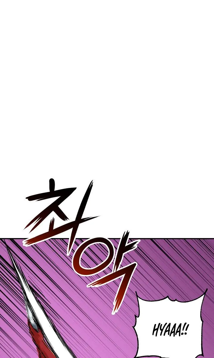 My Dad Is Too Strong Chapter 22 Page 19