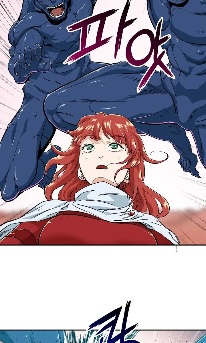 My Dad Is Too Strong Chapter 22 Page 23