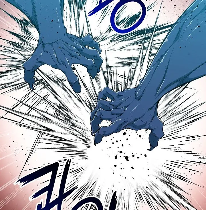 My Dad Is Too Strong Chapter 22 Page 24