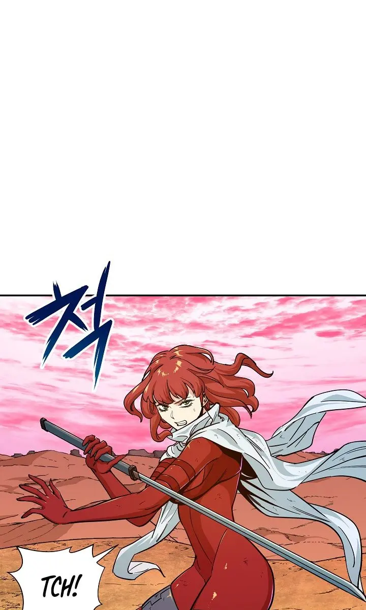 My Dad Is Too Strong Chapter 22 Page 26