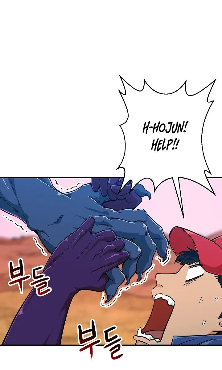 My Dad Is Too Strong Chapter 22 Page 31