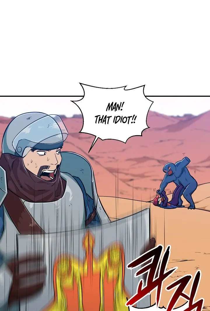 My Dad Is Too Strong Chapter 22 Page 32