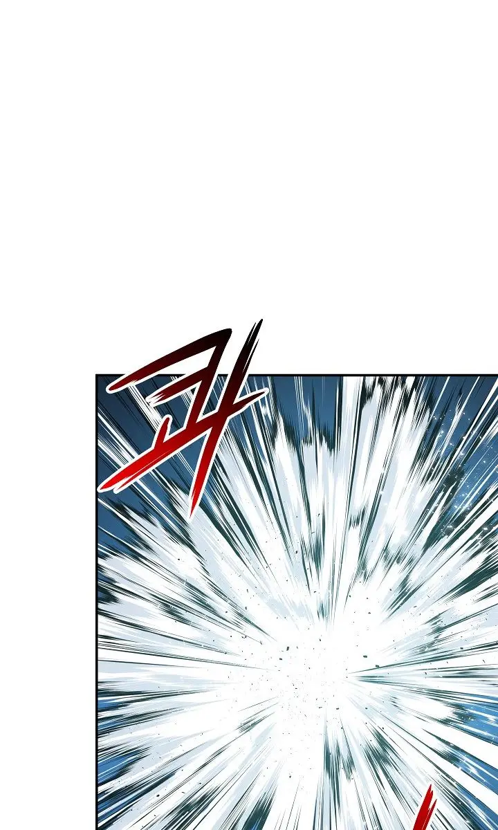 My Dad Is Too Strong Chapter 22 Page 45