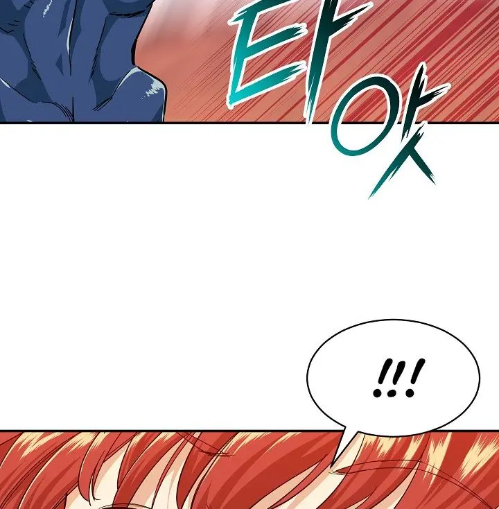 My Dad Is Too Strong Chapter 22 Page 48