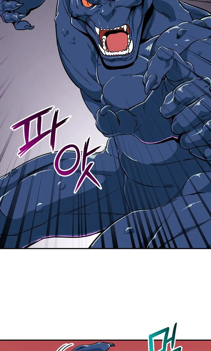 My Dad Is Too Strong Chapter 22 Page 50