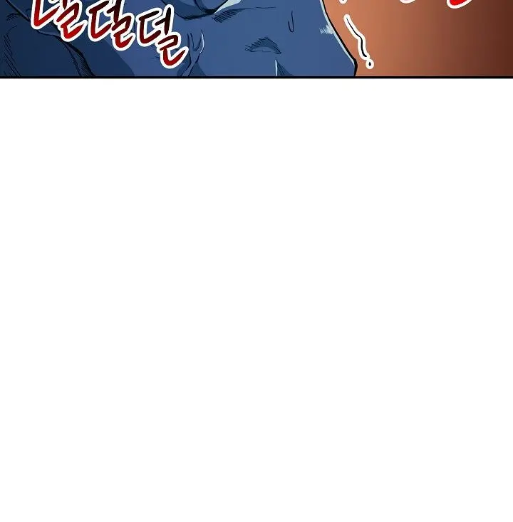 My Dad Is Too Strong Chapter 22 Page 52