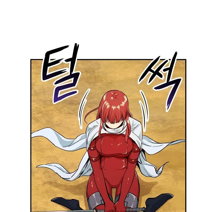 My Dad Is Too Strong Chapter 22 Page 60