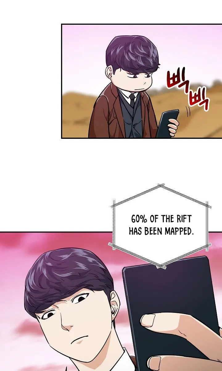 My Dad Is Too Strong Chapter 22 Page 77