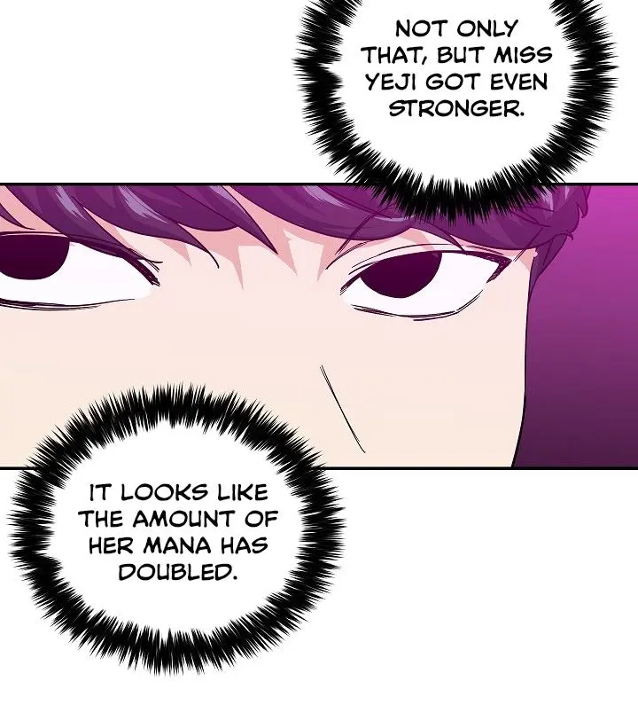 My Dad Is Too Strong Chapter 22 Page 79