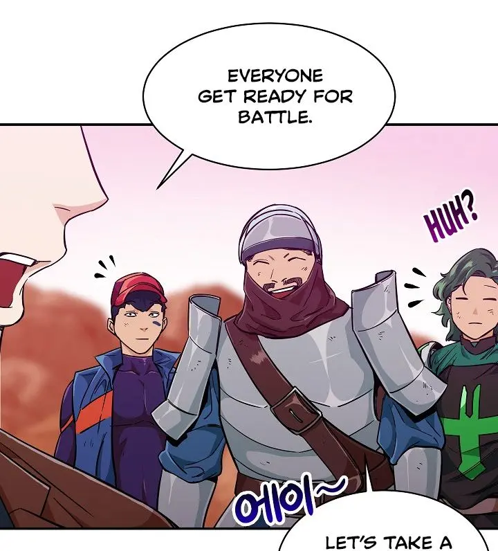 My Dad Is Too Strong Chapter 22 Page 82