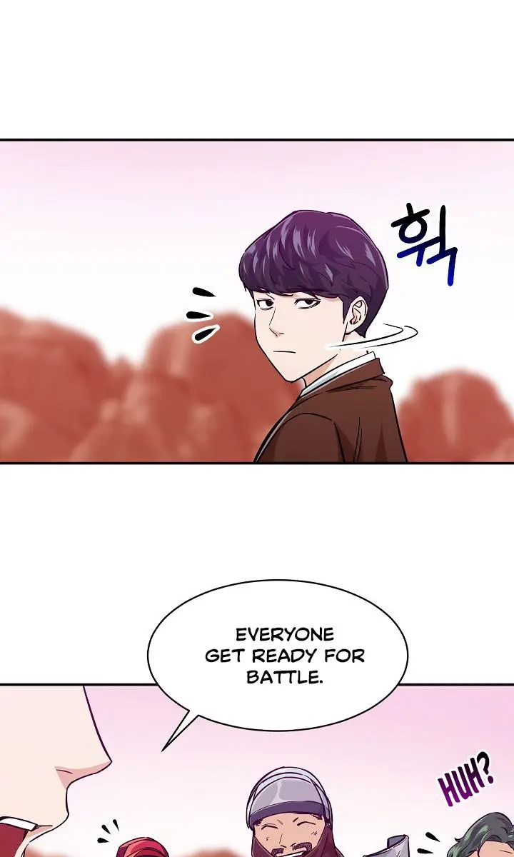 My Dad Is Too Strong Chapter 23 Page 2