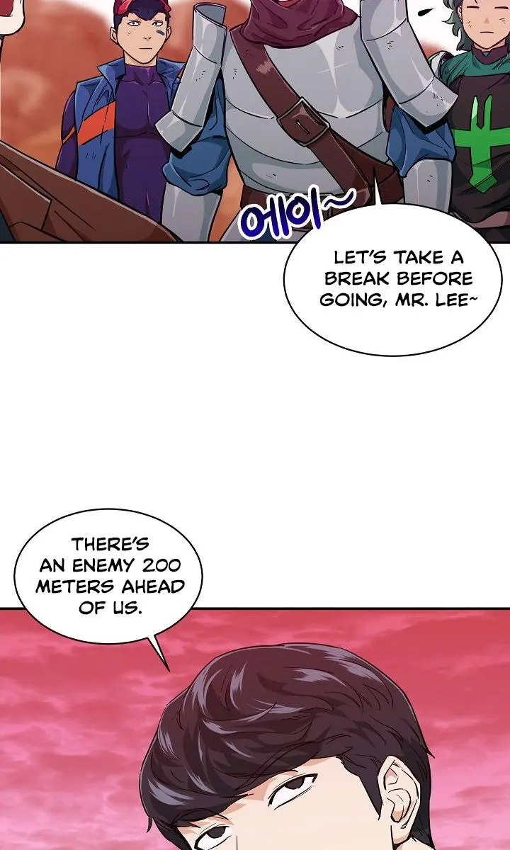 My Dad Is Too Strong Chapter 23 Page 3