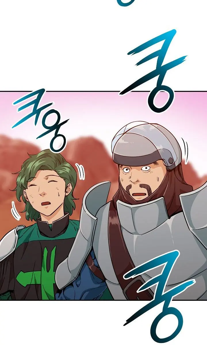 My Dad Is Too Strong Chapter 23 Page 7