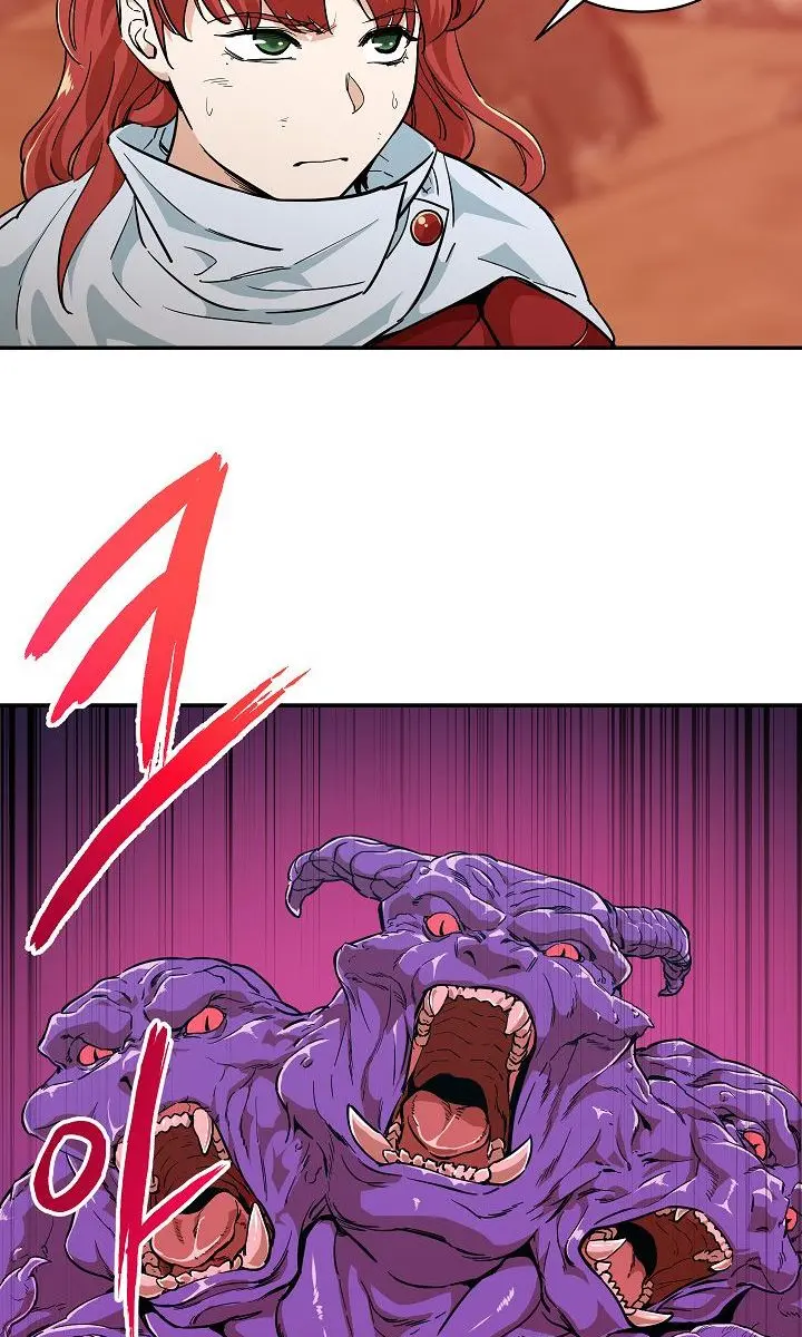 My Dad Is Too Strong Chapter 23 Page 11