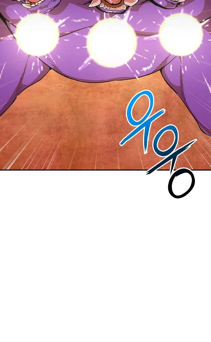 My Dad Is Too Strong Chapter 23 Page 13