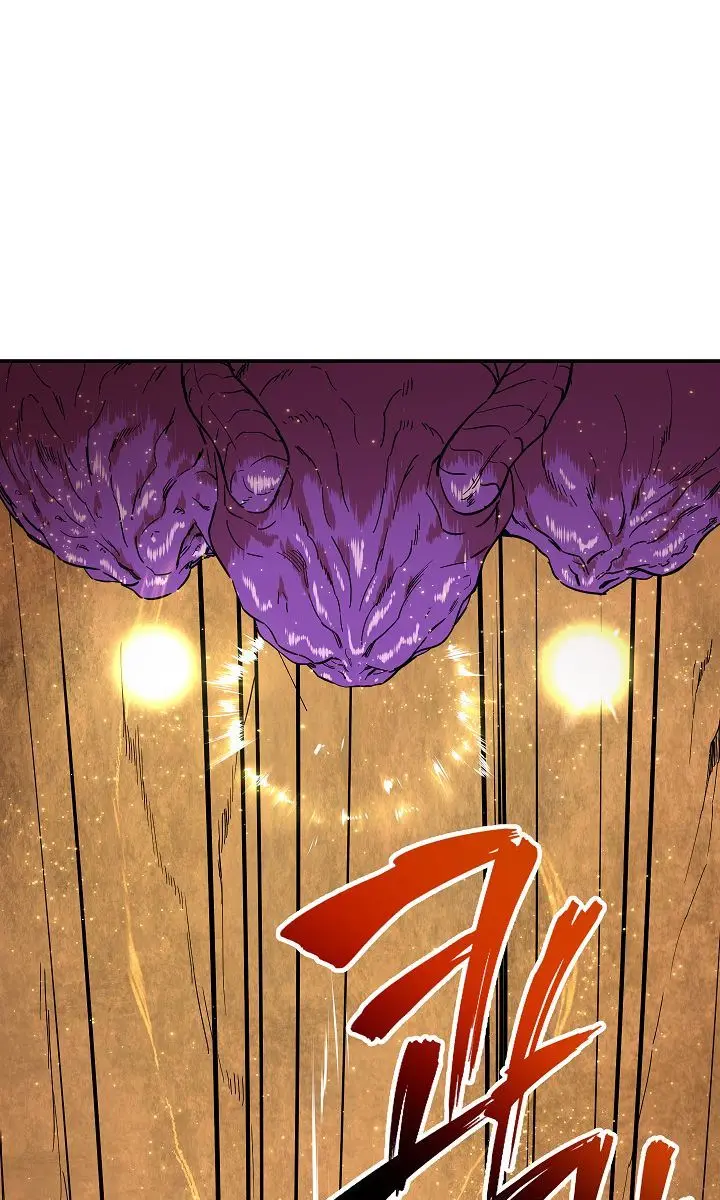 My Dad Is Too Strong Chapter 23 Page 14