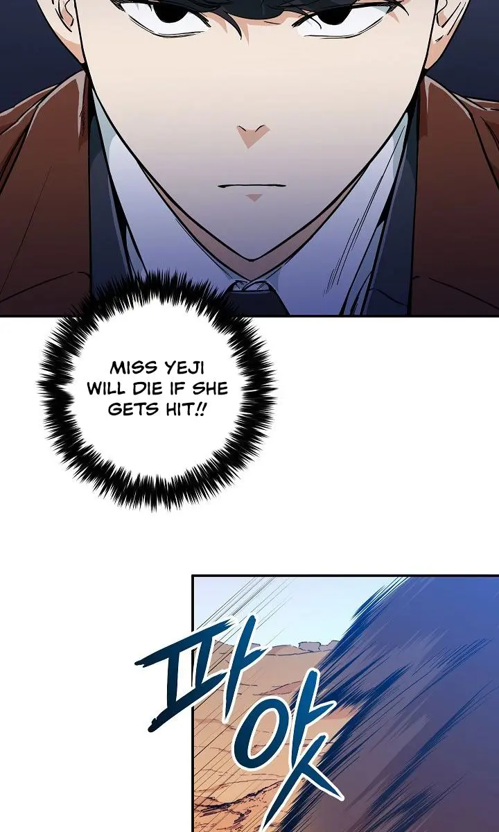 My Dad Is Too Strong Chapter 23 Page 19